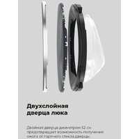 MAUNFELD MFWM1410SB02 Image #27