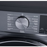 MAUNFELD MFWM1410SB02 Image #12