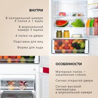 Hansa BK2815.0N Image #7