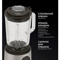Polaris PTB 1834G Image #11