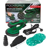 RockForce RF-S1A-DH22-125T
