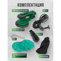 RockForce RF-S1A-DH22-125T Image #4