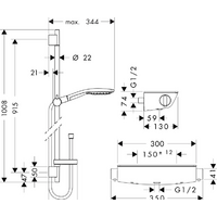 Hansgrohe Ecostat Select/Raindance Select S 150 3jet/Combi [27037000] Image #2