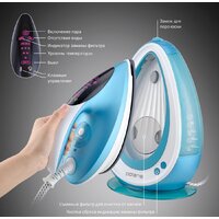 Polaris PSS 6540K (голубой) Image #7