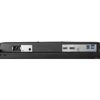 Iiyama G-Master Gold Phoenix GB2590HSU-B1 Image #11