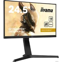 Iiyama G-Master Gold Phoenix GB2590HSU-B1 Image #4