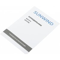 SunWind SCC356 (белый) Image #12