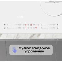 Zigmund & Shtain CI 49.6 W Image #7