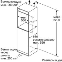 NEFF GI5113F20R Image #4