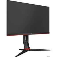AOC 24G2U5/BK Image #12