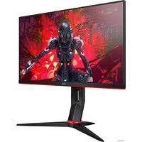 AOC 24G2U5/BK Image #14