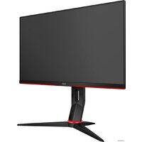 AOC 24G2U5/BK Image #11