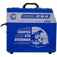 AuroraPRO Overman 2000 Image #6