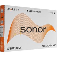Sonor 43SNR100SV Image #12