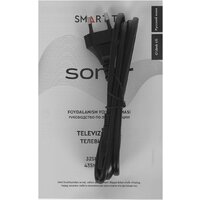 Sonor 43SNR100SV Image #11