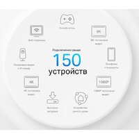 TP-Link Deco X50-4G Image #8