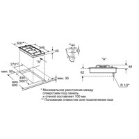 NEFF N24K30N0 Image #5