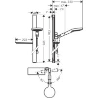 Hansgrohe Raindance Select S 120 27648000 (хром) Image #2