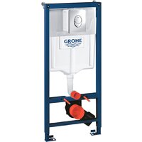 Lauter Square 214903 + GROHE Rapid SL 38721001 (овальная, хром) Image #18