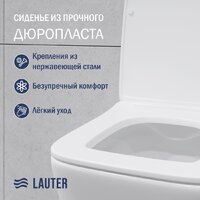 Lauter Square 214903 + GROHE Rapid SL 38721001 (овальная, хром) Image #4