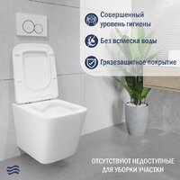 Lauter Square 214903 + GROHE Rapid SL 38721001 (овальная, хром) Image #6