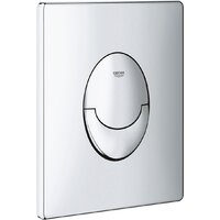 Lauter Square 214903 + GROHE Rapid SL 38721001 (овальная, хром) Image #19