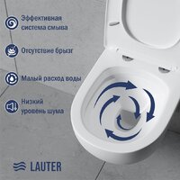 Lauter Sulzdorf + GROHE Rapid SL 38721001 (белый с микролифтом) Image #4