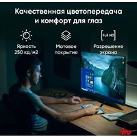 iRU P231 2044586 Image #5