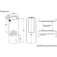 MAUNFELD Vega 39 Wall Sensor LED (нержавеющая сталь) Image #3