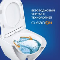 Cersanit City Smart CO DPL EO Slim + Link PRO 68306 (с кнопкой Twins хром глянцевый) Image #11