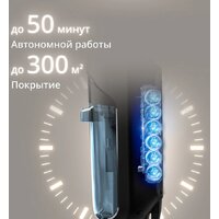 Tefal X-Clean 5 GF5555F0 Image #11