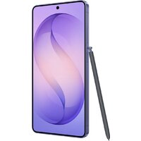 Samsung Galaxy S26 Ultra SM-S948B 12GB/512GB (лавандовый) Image #3