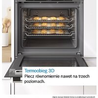 Bosch Serie 6 HBG537FB4 Image #7