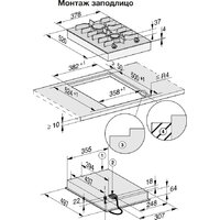 Miele CS 7102 FL Image #6