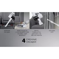 Polaris PVCS 3060 Express Clean (белый) Image #20