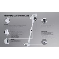 Polaris PVCS 3060 Express Clean (белый) Image #23