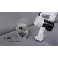 Polaris PVCS 3060 Express Clean (белый) Image #16