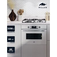 Millen MEOM 045 WH