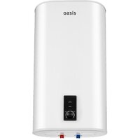 Oasis Plain 80VZ Image #1