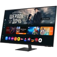 Samsung Smart M7 LS32FM703UIXCI Image #4