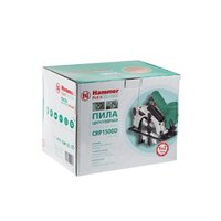 Hammer CRP1500D Image #10