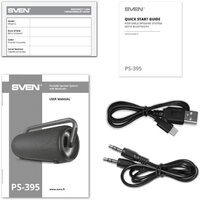 SVEN PS-395 Image #8