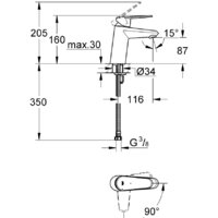 Grohe Eurodisc Cosmopolitan S-Size [2338220E] Image #6