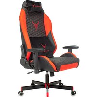 Knight Neon (черный/красный)