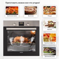 Simfer B6EM56016 Image #8