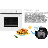 Weissgauff EOV 19 MW Image #7
