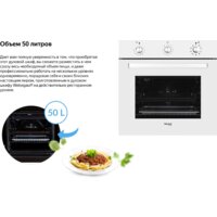 Weissgauff EOV 19 MW Image #10
