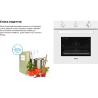 Weissgauff EOV 19 MW Image #6