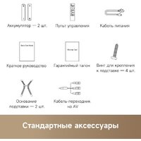 Dreame 43K100 Image #10