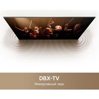 Dreame 43K100 Image #6